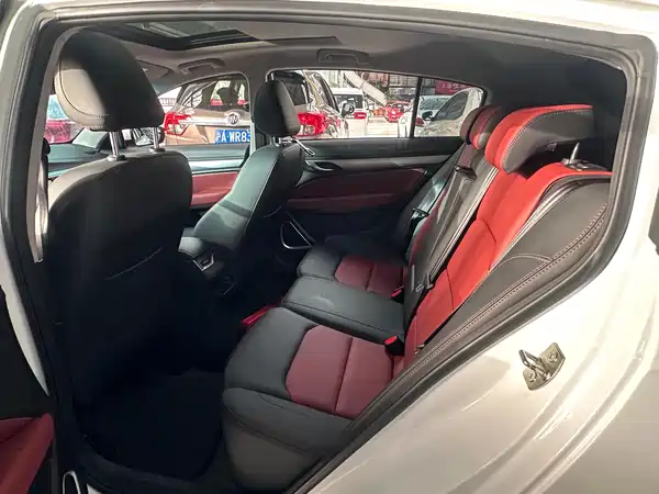 Geely Vision S1 2019