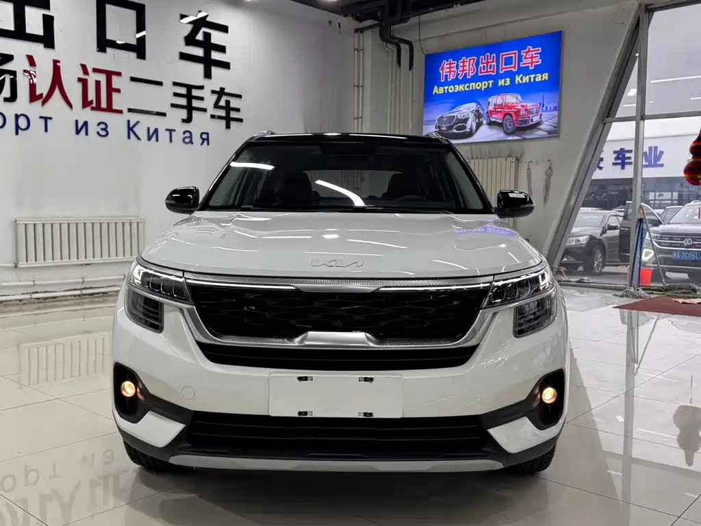 Kia KX3 Proud Running 2023