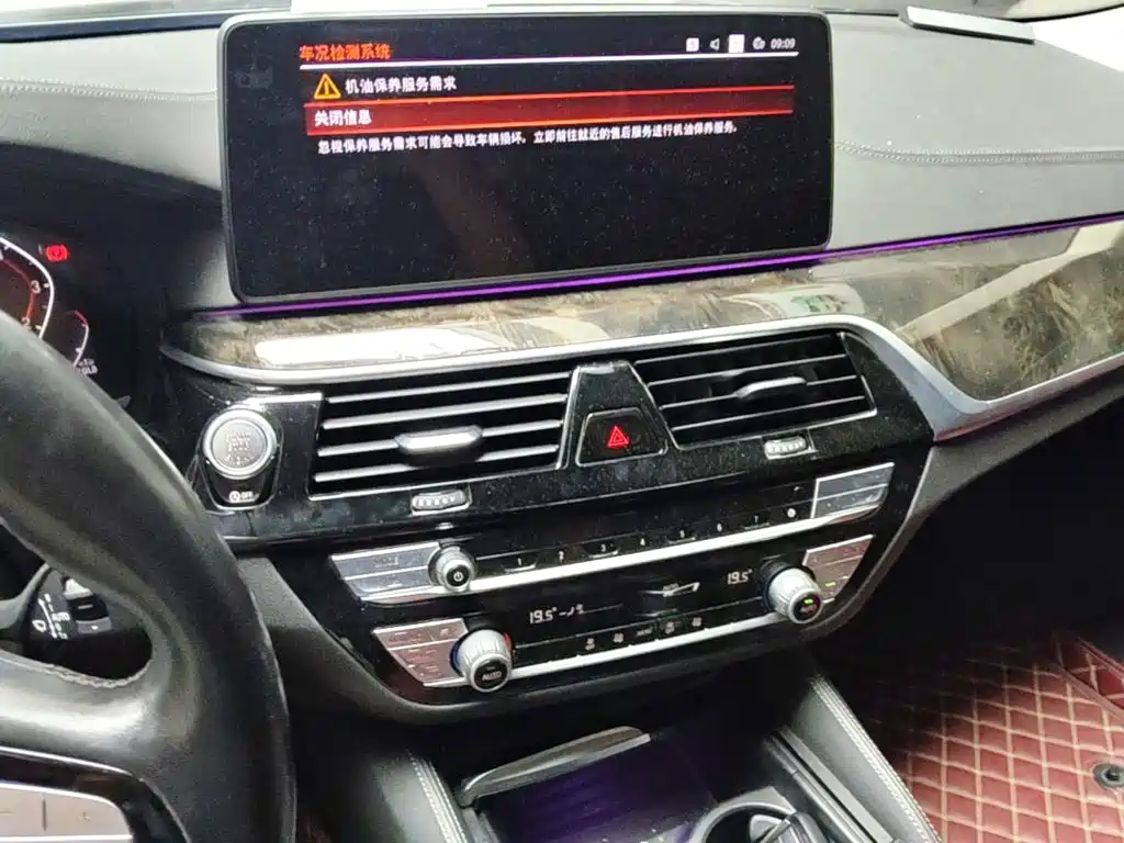 BMW 5 Series 2021 — фото 13