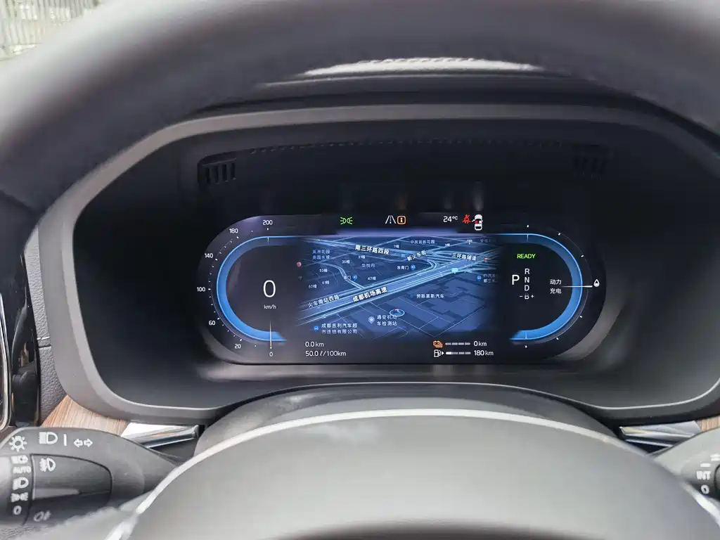 Volvo XC60 PHEV 2024 — фото 18