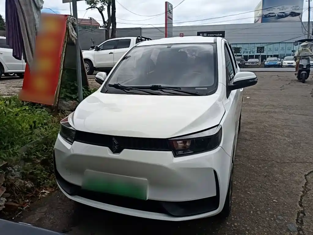 Lingbao COCO 2022