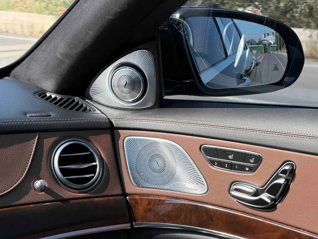Mercedes-Benz Maybach S-Class 2015 — фото 10