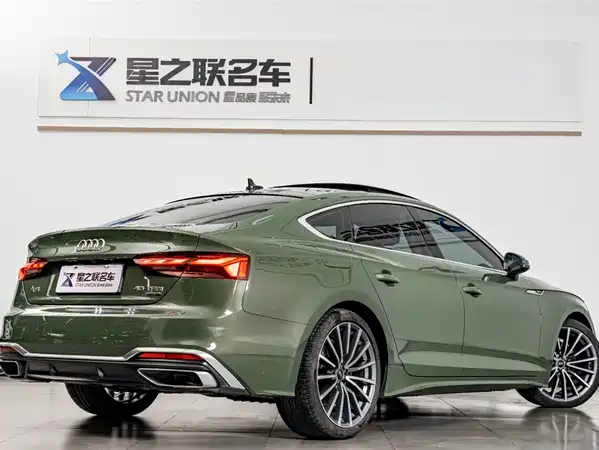 Audi A5 2023