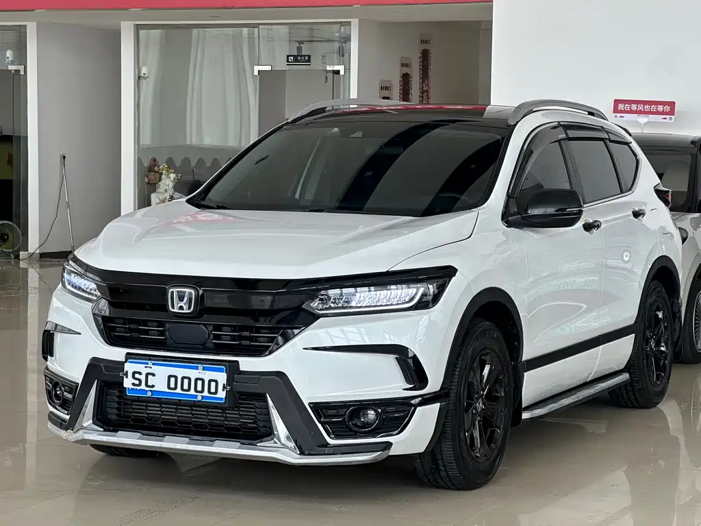 Honda Breeze 2022 — фото 1