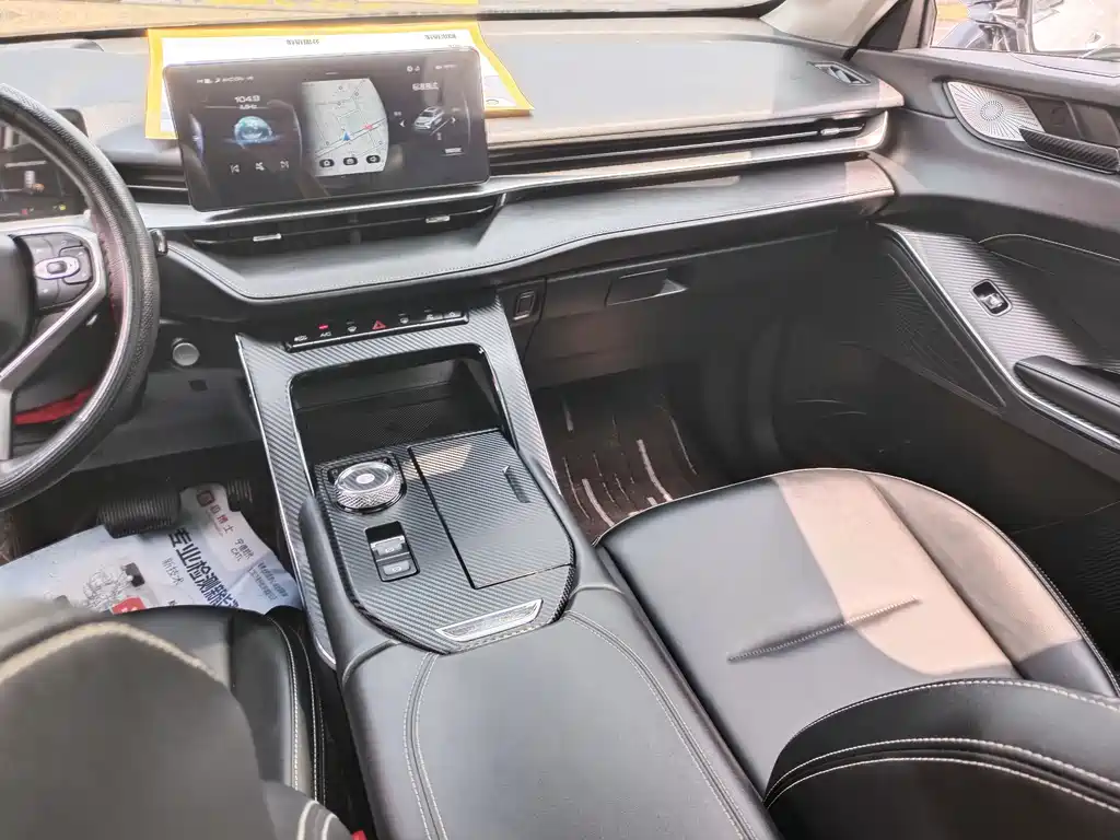 Haval H6 2020