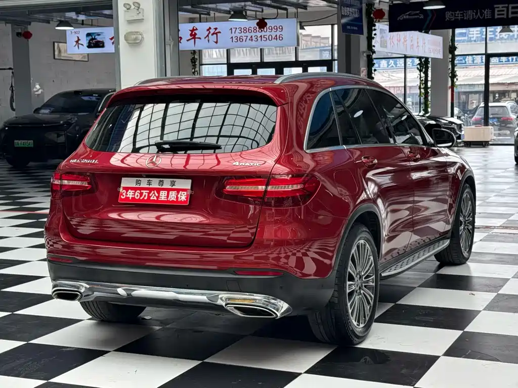 Mercedes-Benz GLC 2017