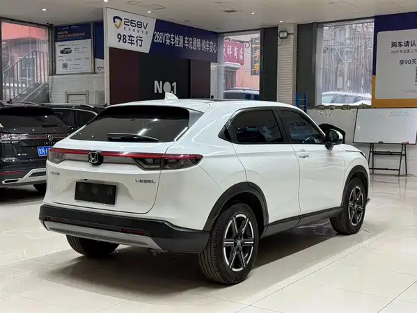 Honda Vezel 2023