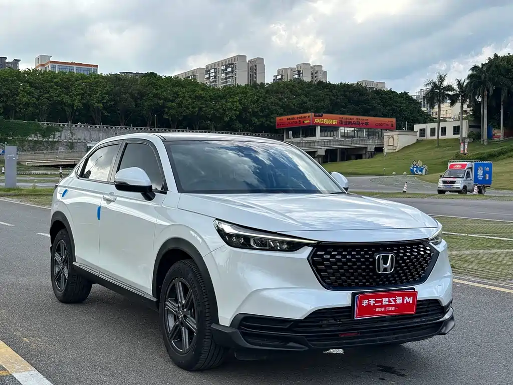 Honda XR-V 2022