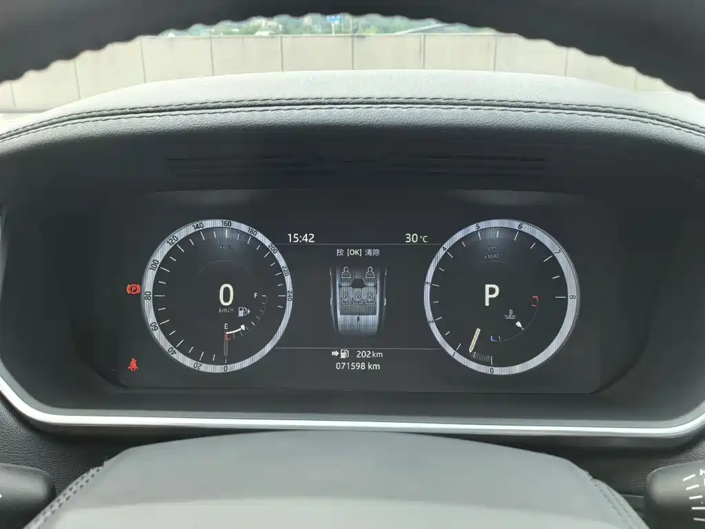 Land Rover Range Rover 2018
