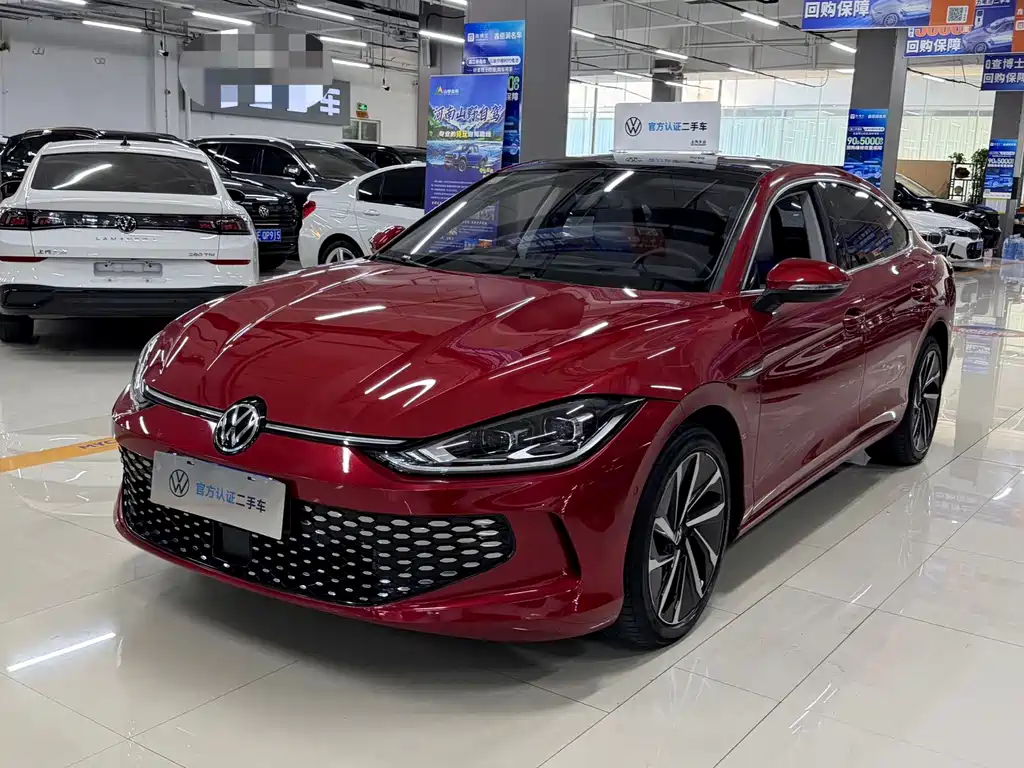 Volkswagen Lamando 2022