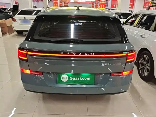 Baojun Valli 2021