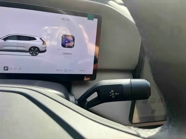 Volvo XC70 Plug-In Hybrid 2026