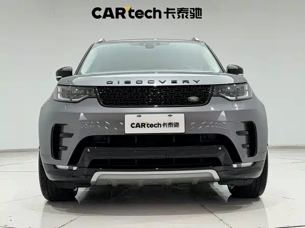 Land Rover Discovery 2020
