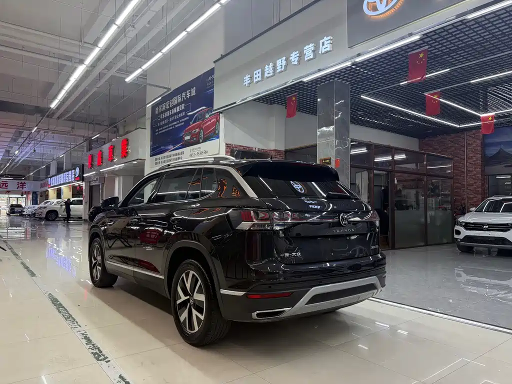 Volkswagen Tanyue 2023