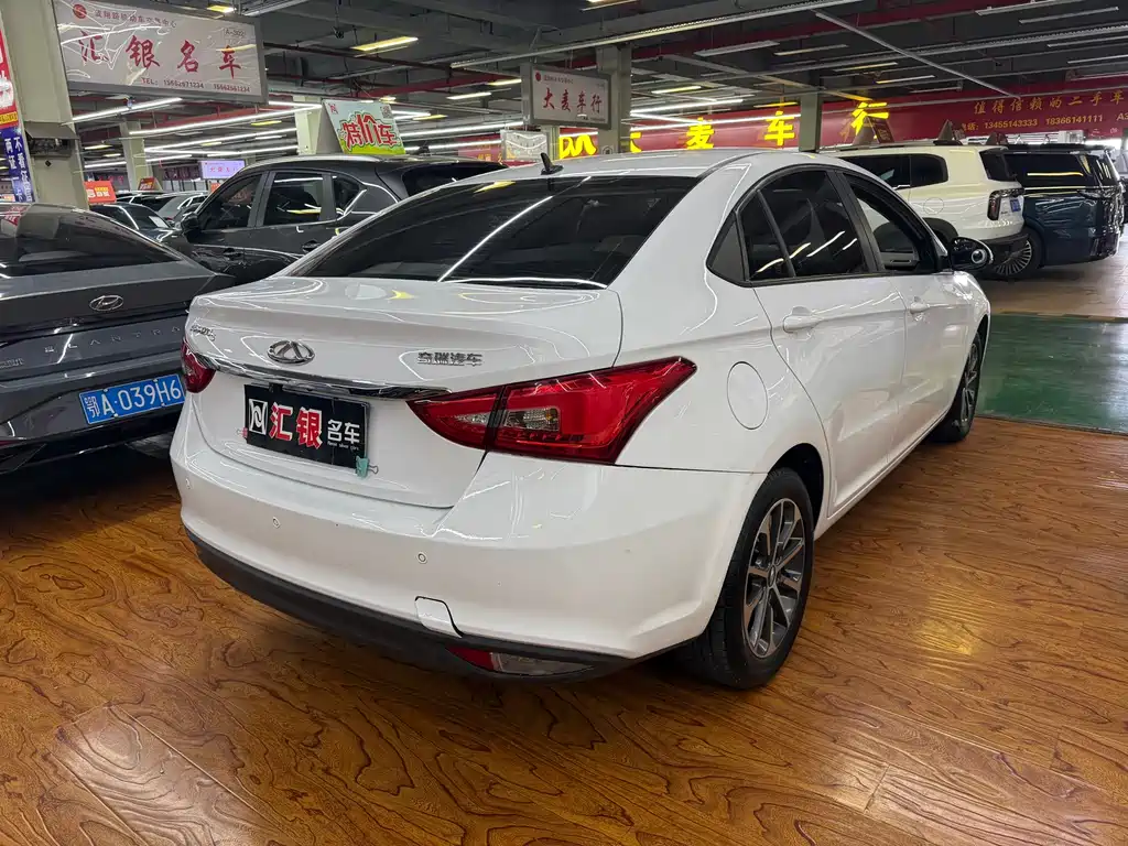 Chery Arrizo 5 2021