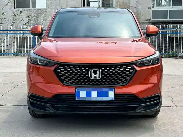 Honda XR-V 2023