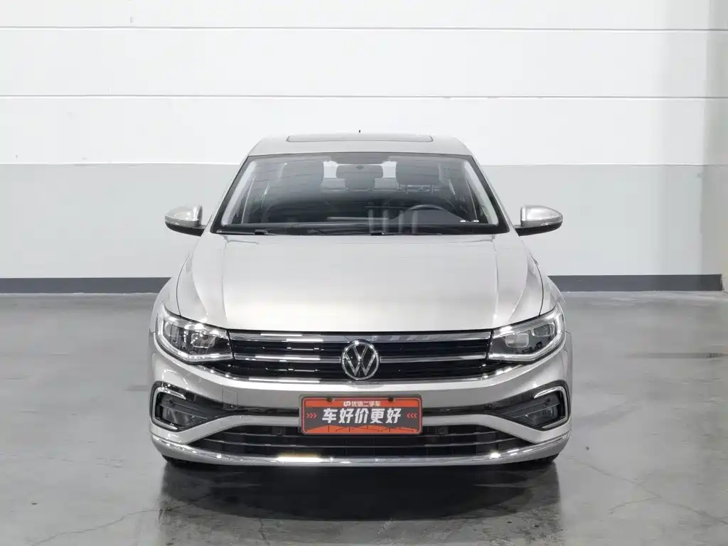 Volkswagen Bora 2023