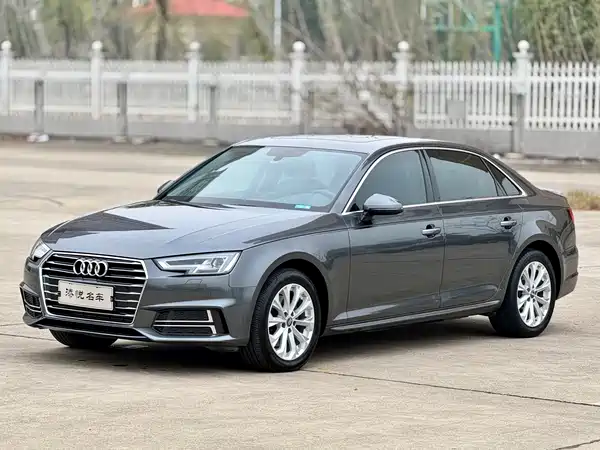 Audi A4L 2020