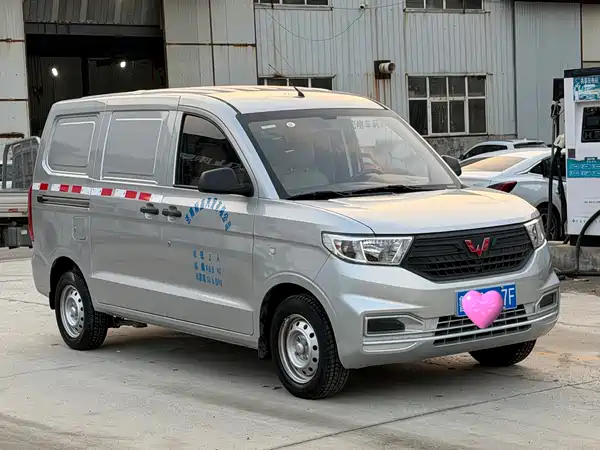 Wuling Hongguang V 2022