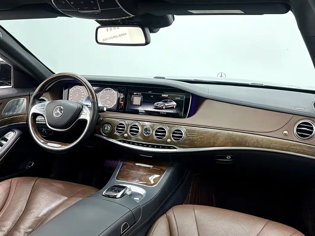 Mercedes-Benz S-Class 2016 — фото 10