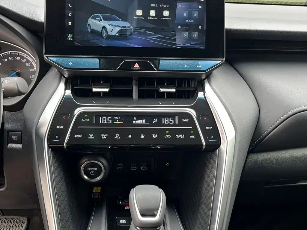 Toyota Harrier 2023 — фото 19