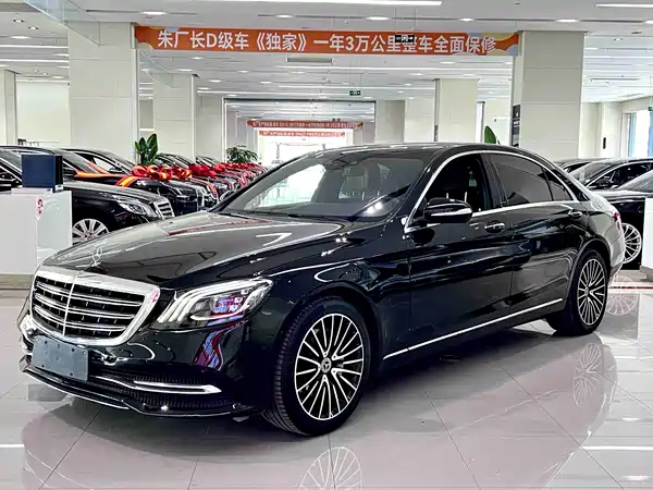 Mercedes-Benz S-Class 2018