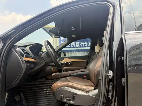 Volvo XC90 2022