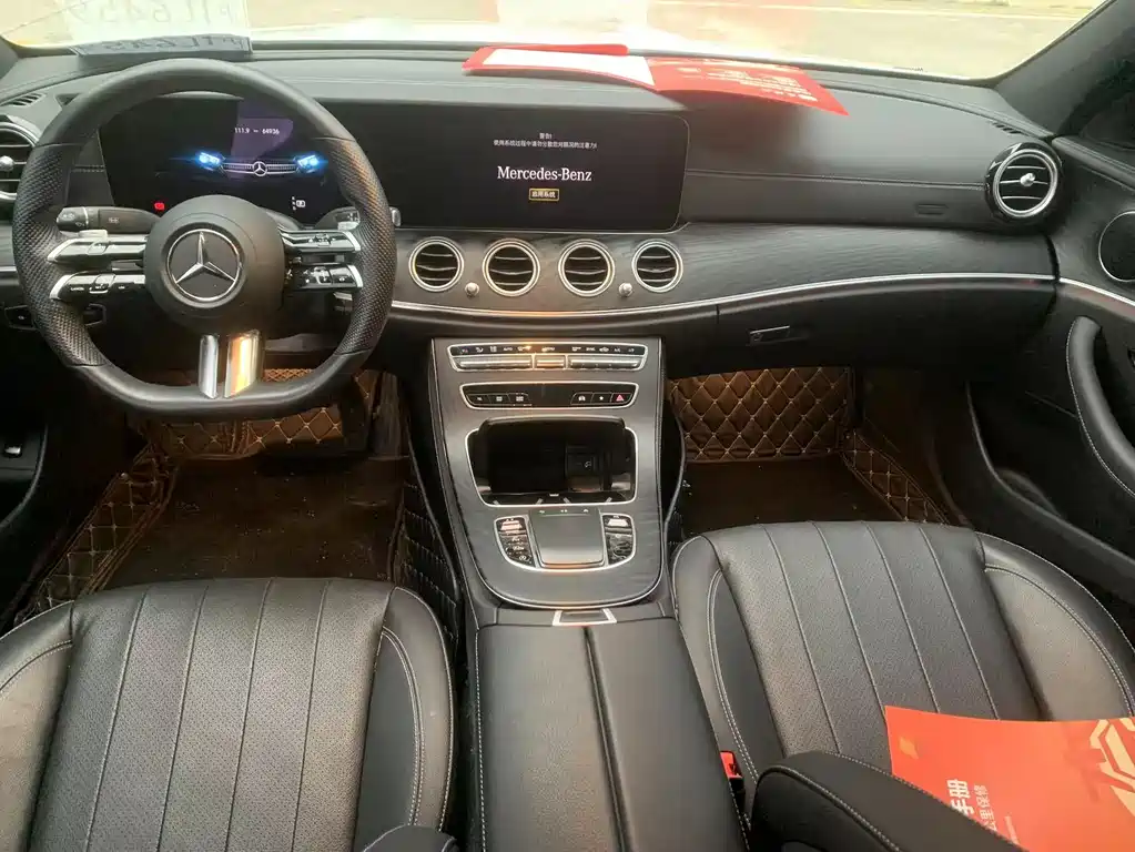 Mercedes-Benz E-Class 2021 — фото 12