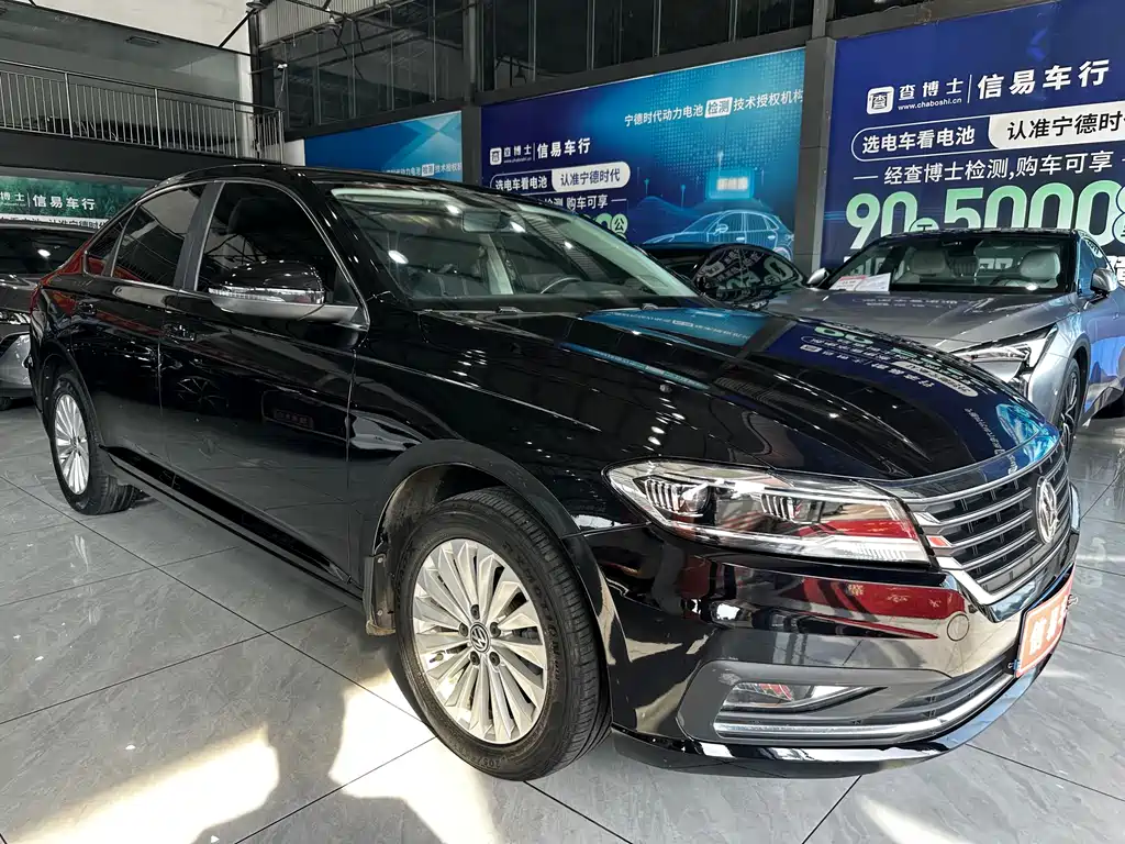Volkswagen Lavida 2020