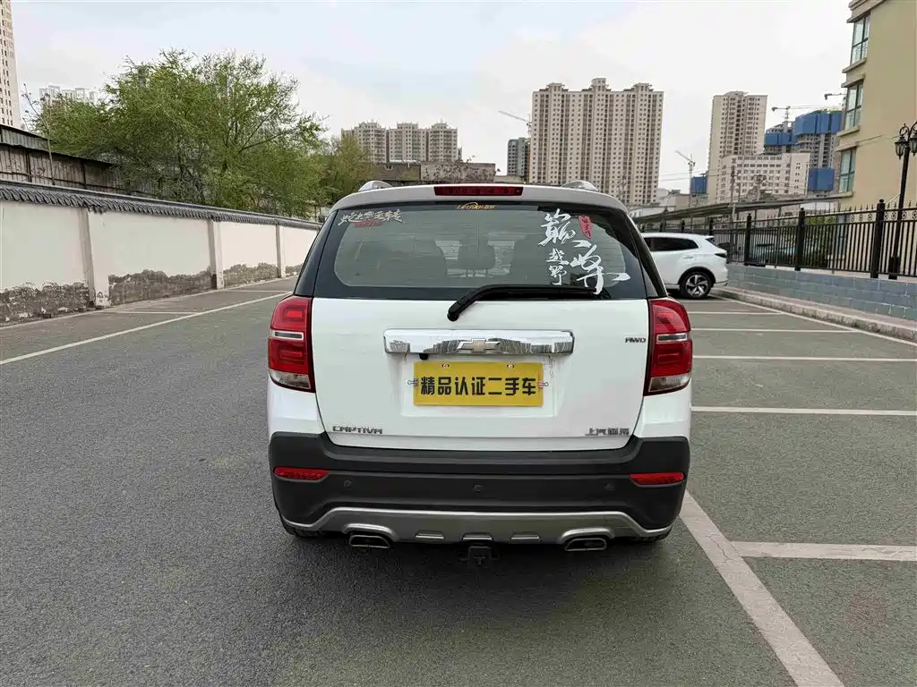 Chevrolet Captiva 2017 — фото 17
