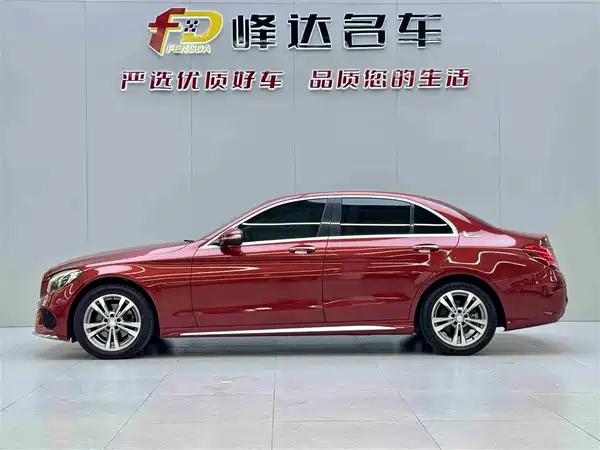 Mercedes-Benz C-Class 2016