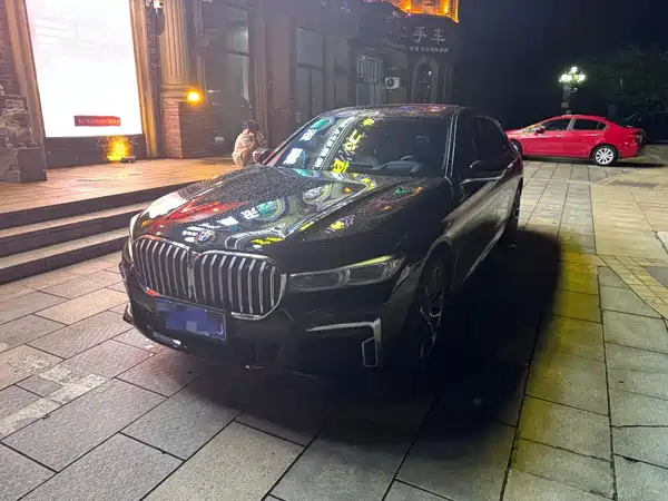BMW 7 Series 2020