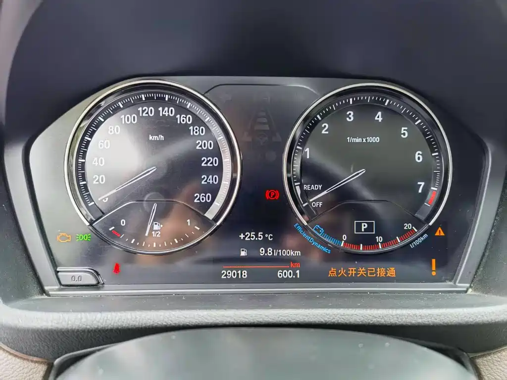 BMW X1 2022 — фото 10