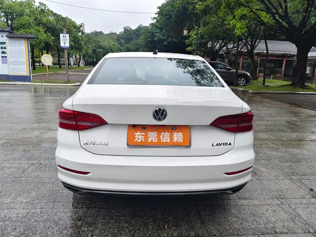 Volkswagen Lavida 2020