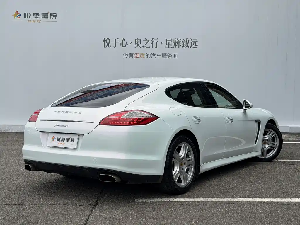 Porsche Panamera 2011
