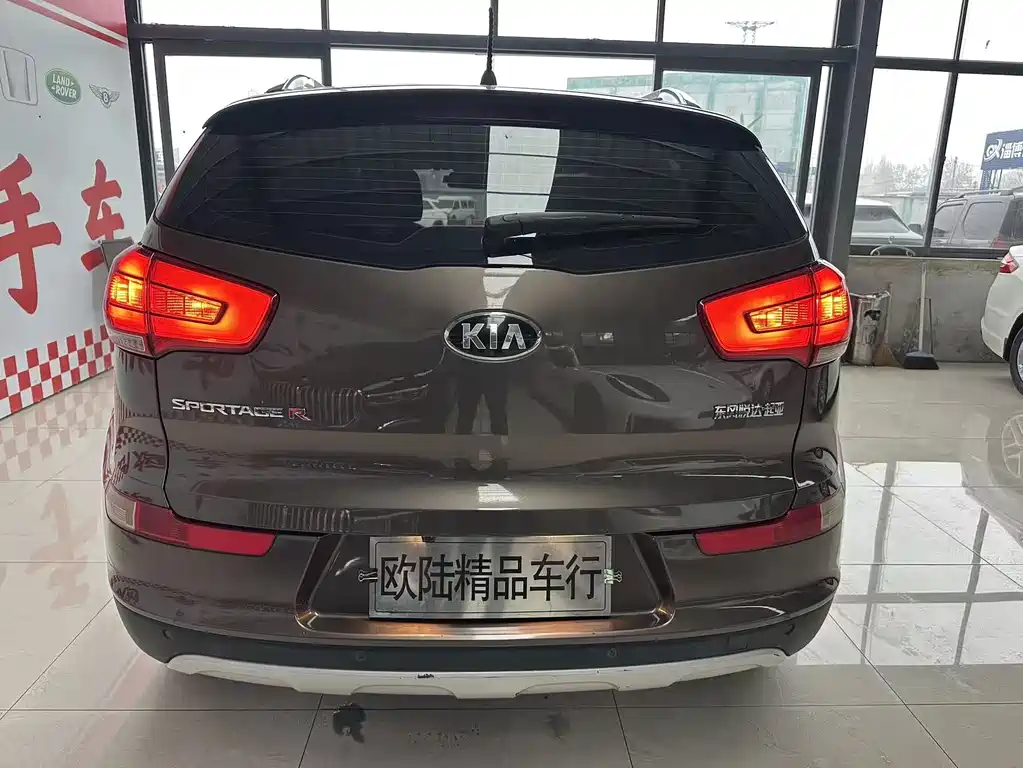 Kia Sportage 2016 — фото 11