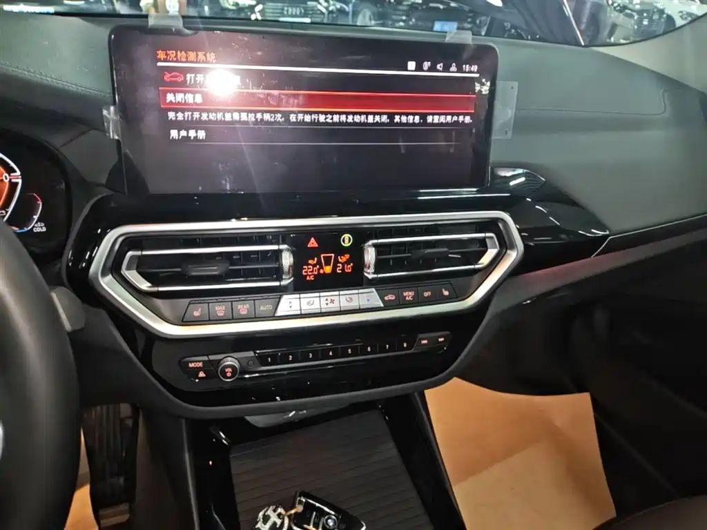 BMW X3 2024 — фото 13