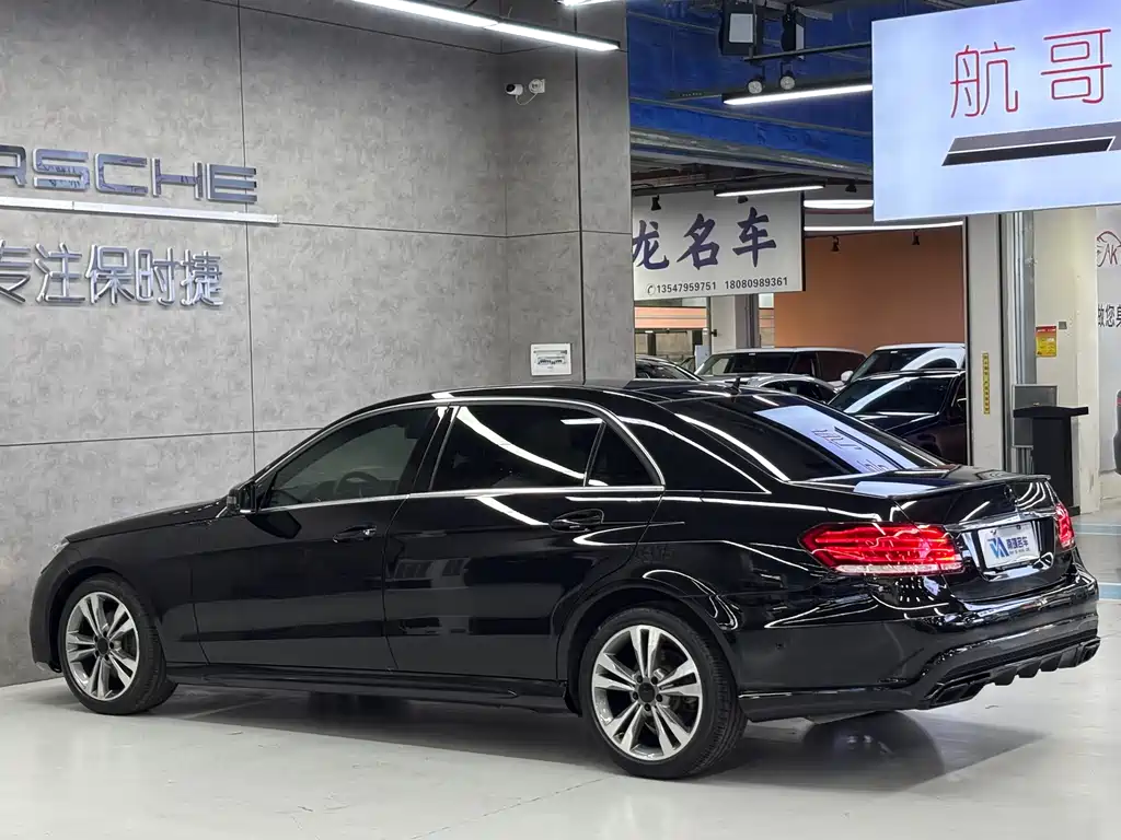Mercedes-Benz E-Class 2015