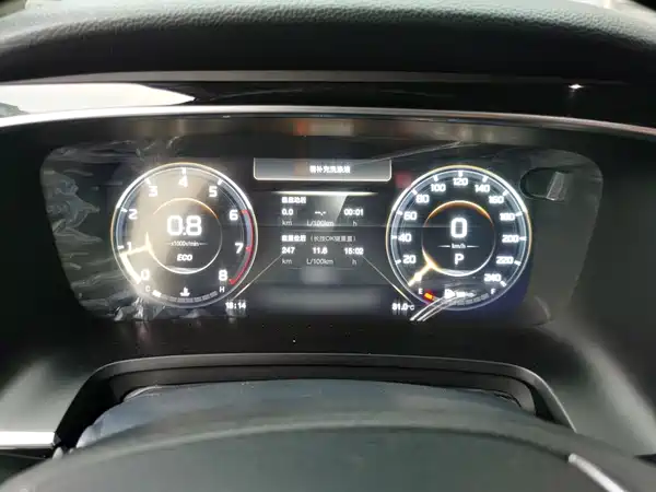 GAC Trumpchi M8 2022