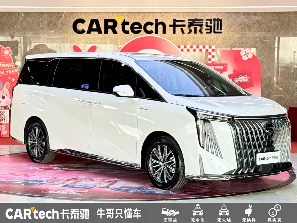 GAC Motor Trumpchi M8 2025 — фото 3