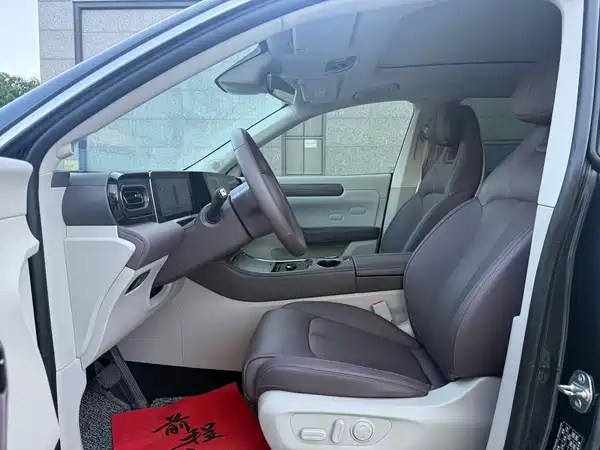 Leapmotor C11 2023