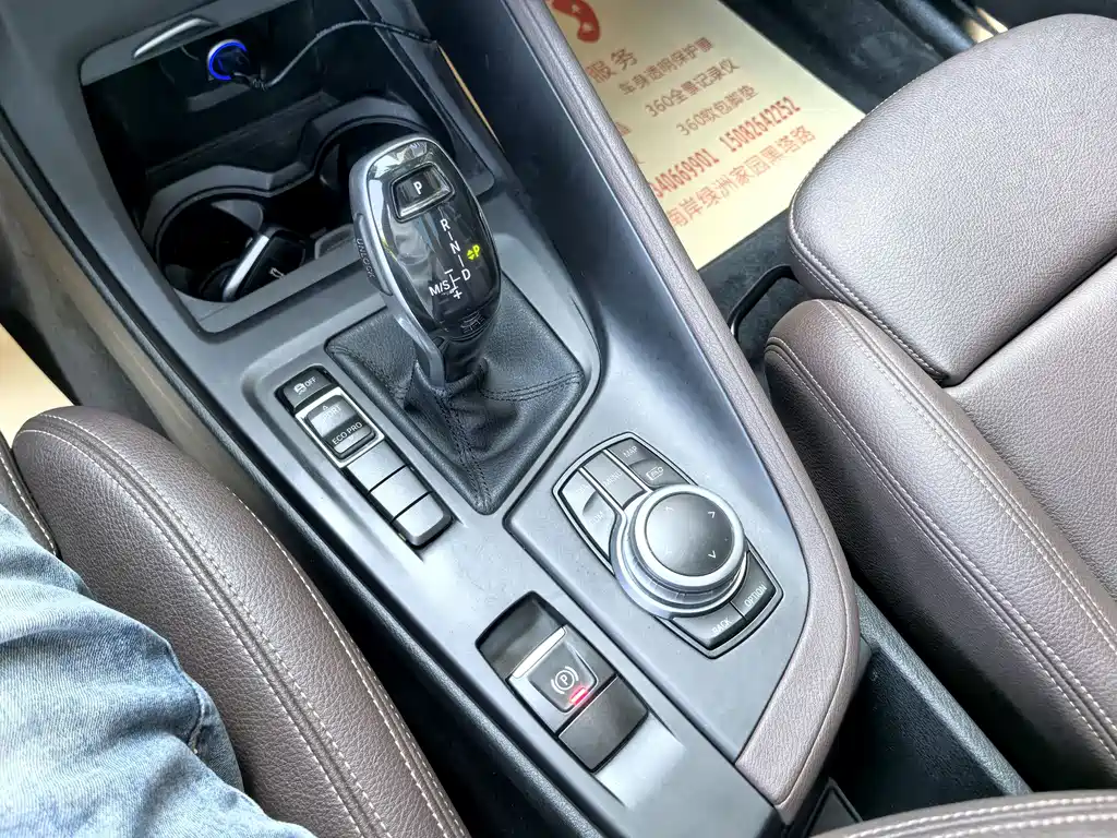 BMW X1 2021 — фото 14