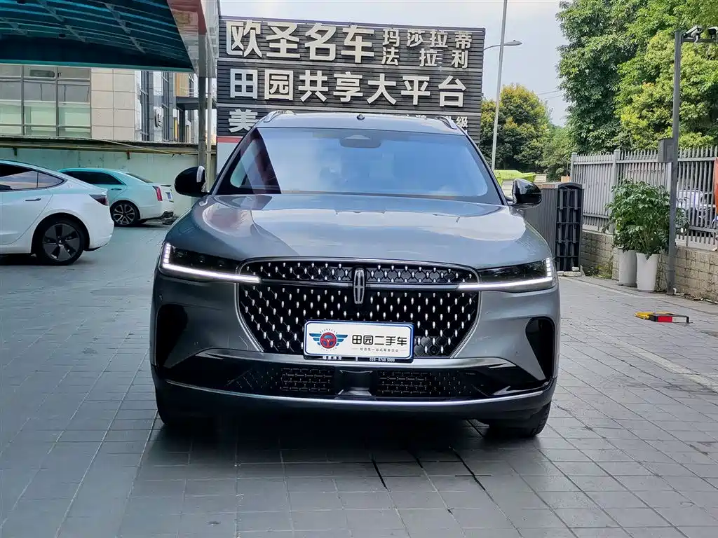 Lincoln Nautilus 2023