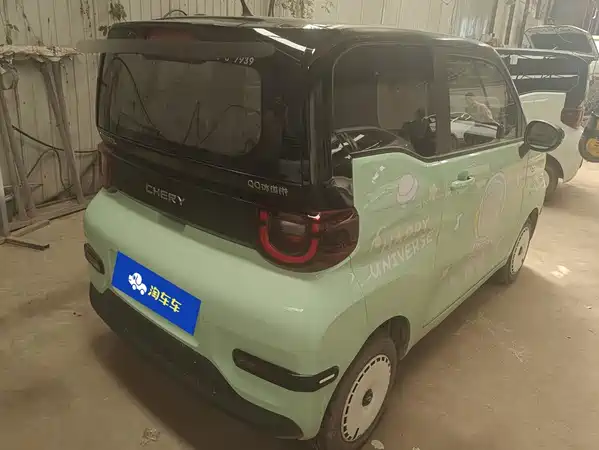 Chery QQ Ice Cream 2024