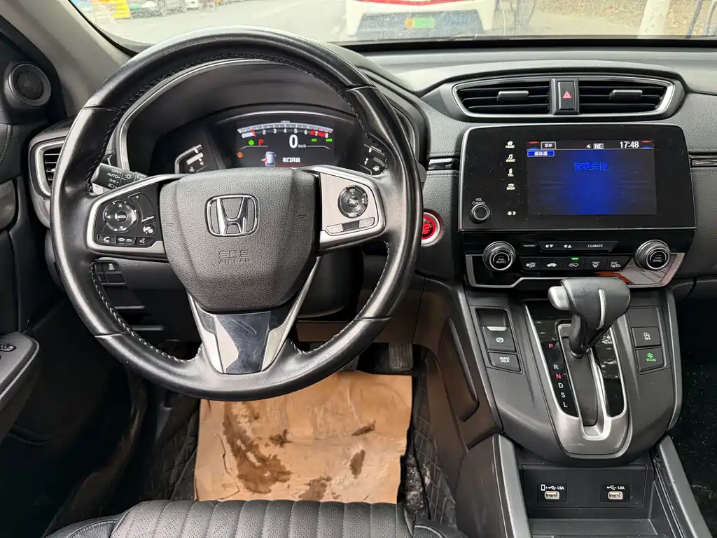Honda Breeze 2022 — фото 14
