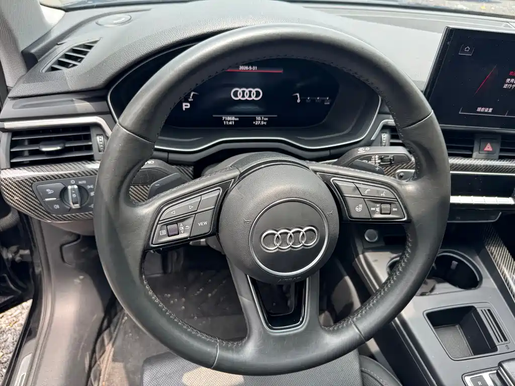 Audi A4L 2021 — фото 15