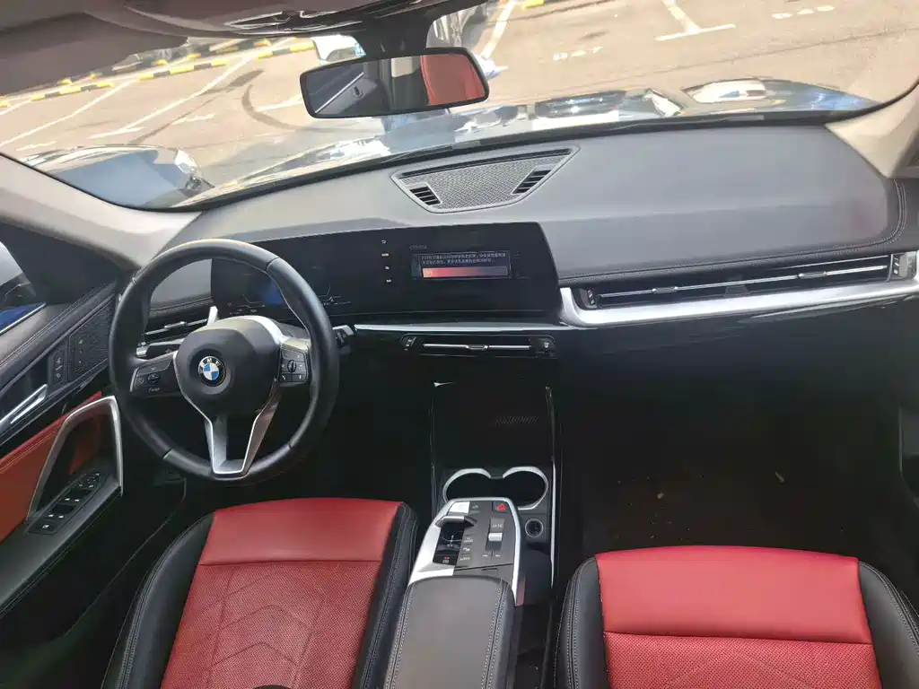 BMW X1 2023