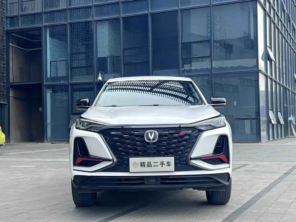 Changan CS75PLUS 2022 — фото 2