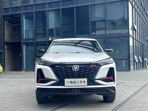 Changan CS75PLUS 2022