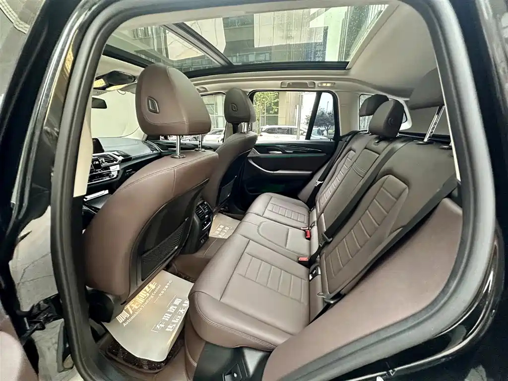BMW X3 2020